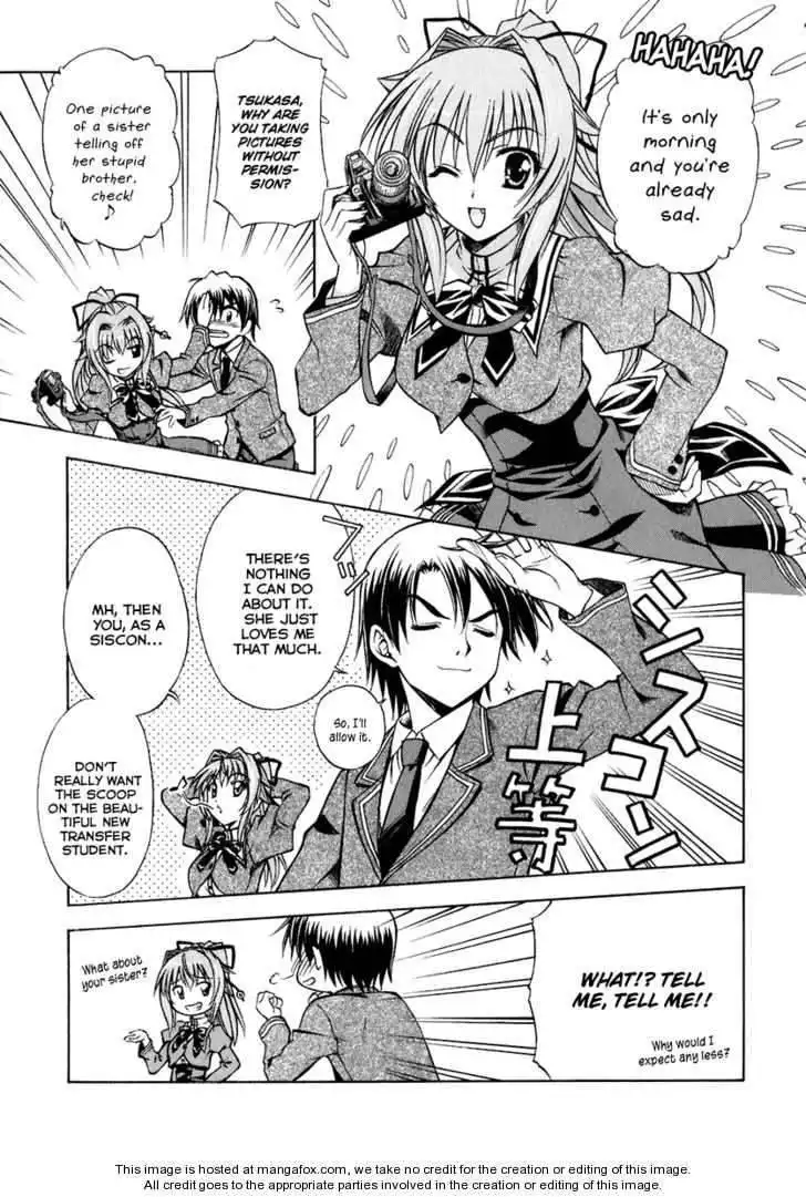 Akaneiro ni Somaru Saka Chapter 1 13